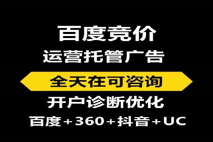 信息流托管在金融行业的应用案例