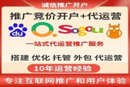 案例解析：信息流代理在游戏行业的应用