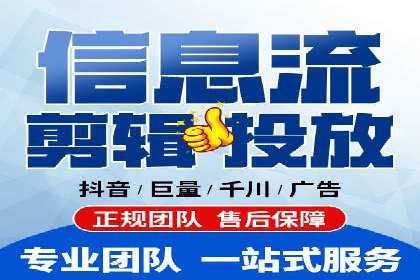 百度SEM代运营案例分享：打造品牌知名度