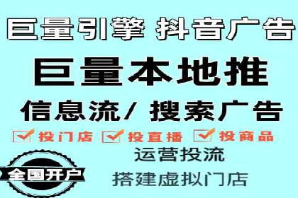 信息流平台案例研究：社交网络效应分析